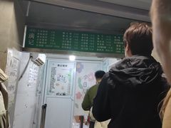 -满记烧饼(牛街东里小区一区店)