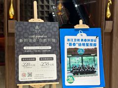 -菩泰·泰式草本按摩SPA(国大城市广场店)