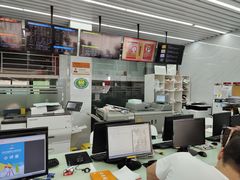 -大洋图文(流花店)