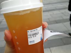 -杯欢制茶(三里屯店)