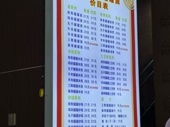 -宫廷药膳罐罐面(兴庆路店)