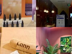-LANN I 蘭 SPA(陆家嘴中心店)