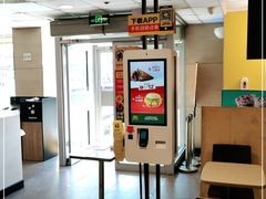 -麦当劳(展览馆店)