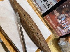 -原麦山丘(世纪金源店)