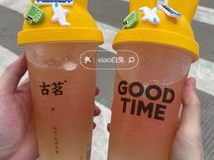 -古茗(番禺厦滘店)