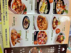 菜单-和平馆·地道港澳茶餐厅(西门口店)