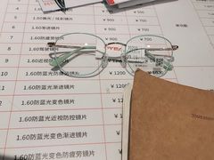 -OYEA欧野眼镜(武商MALL·众圆店)