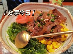 -戏作寿司(观音桥店)