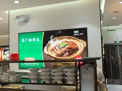-黑窑厂糖油饼烤鸭·清真菜(黑窑厂街店)