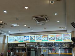 -老牌依强牛肉店(达道总店)