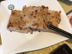 -添好运点心专门店(百老汇店)
