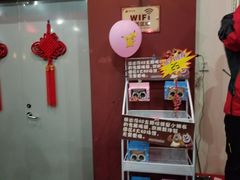 -郑州方特梦幻王国