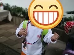 -苏州市姑苏区宝仁幼儿园