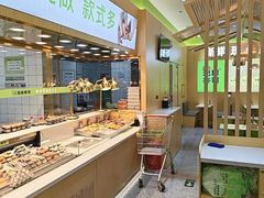 -池田寿司·新鲜现做(昌平悦荟店)