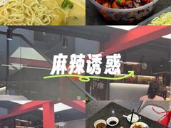 -盱眙虾神於氏龙虾(夫子庙红街店)