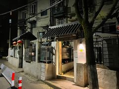 -PAUSE CAFE(南秀村店)