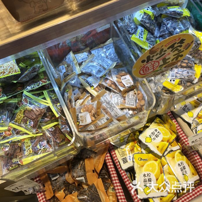 零零食(水晶城购物中心店)图片 - 第1张