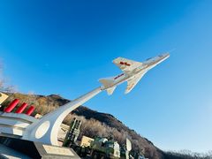 -中国航空博物馆