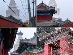 -妙应寺白塔