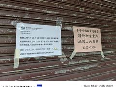 -天坛大佛