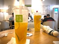 -奈雪的茶(领展中心城店)