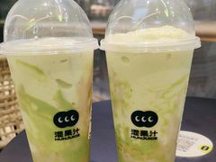 -混果汁(喜荟城店)