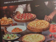 -比格比萨自助(南京万达茂店)