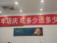 -郭林家常菜烤鸭(曙光西路店)