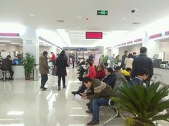 -西安住房公积金管理中心-办事大厅
