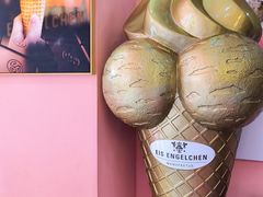 -EIS ENGELCHEN艾斯辛尔
