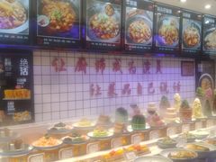 -山河屯铁锅炖(哈西站店)