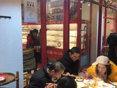 大堂-肆拖贰市井火锅(军师店)