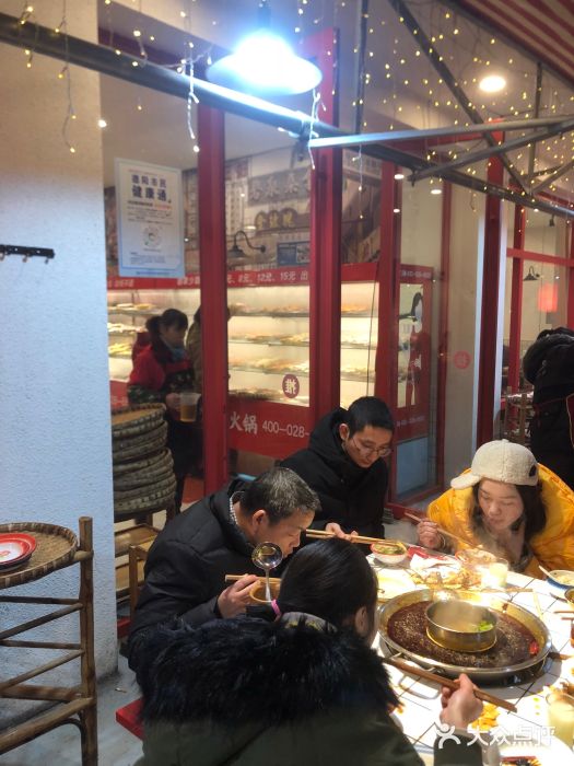 肆拖贰市井火锅(军师店)大堂图片
