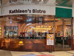 -Kathleen's Bistro&Bar 凯圣琳西餐厅(漕河泾印象城店)