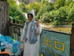 -芜湖方特东方神画