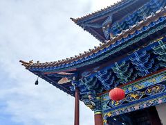 -大理古城