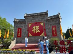 -大槐树寻根祭祖园