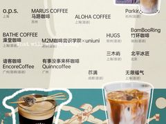 -沈阳铁西万象汇