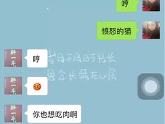 -幸福时光KTV(燕子山路店)