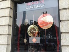 门面-Salon de The de Joel Robuchon(外滩18号店)