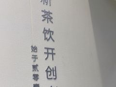 -惠润广场