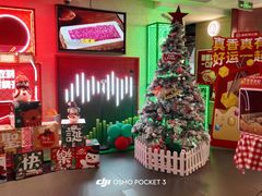 -海底捞火锅鲜切牛肉主题店(长寿路店)