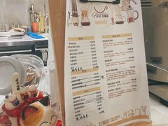 -范咖啡·沙拉鲜食(前海观峰阁店)