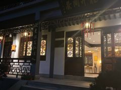 门面-十八棵（老龙井）御茶园(老龙井店)