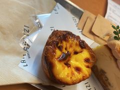 千层蛋挞-LANLIZI BAKERY(COSMO店)