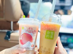 -奈雪的茶(大悦城店)