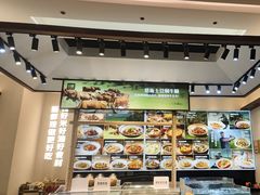 -U你·天然调味(南湖总店)