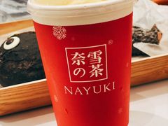 霸气橙子-奈雪的茶(市百一店)