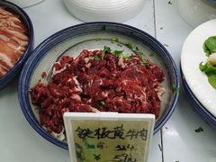 铁板黄牛肉-七八九餐厅(浦江店)