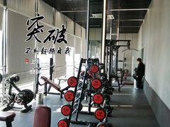-一兆韦德健身(梅川店)